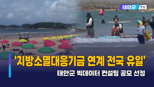 동영상썸네일
