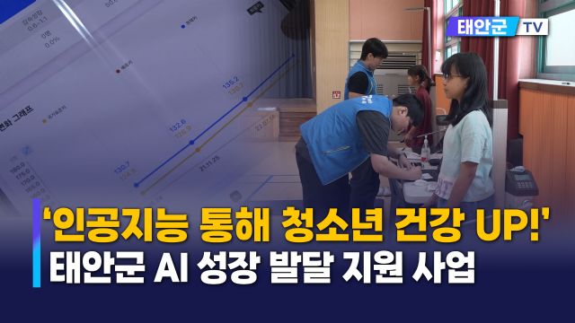 동영상썸네일