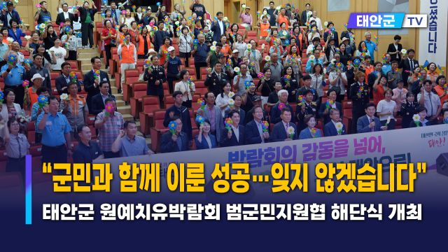 동영상썸네일