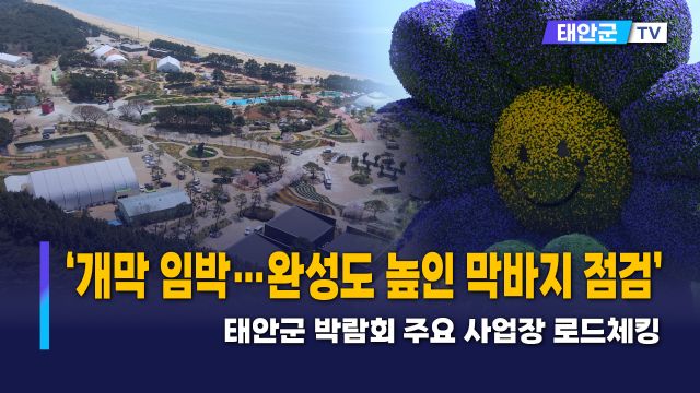 동영상썸네일
