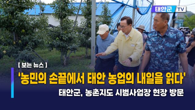 동영상썸네일