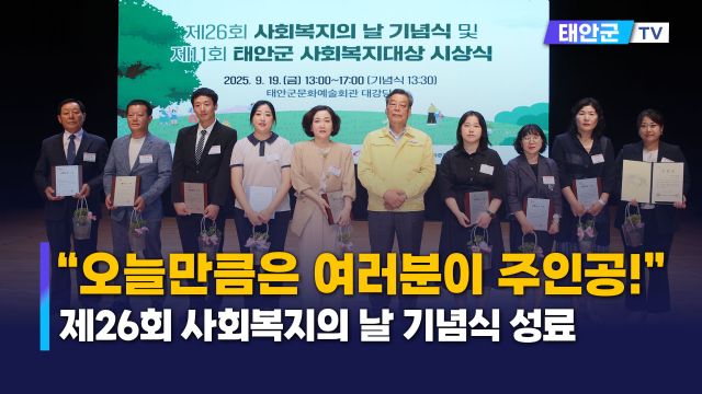 동영상썸네일