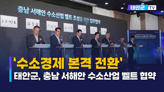 동영상썸네일