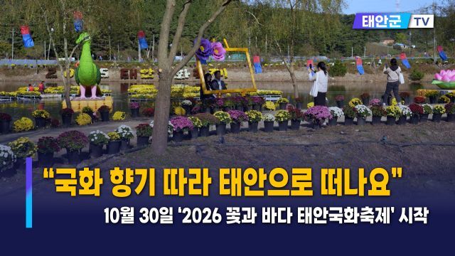 동영상썸네일