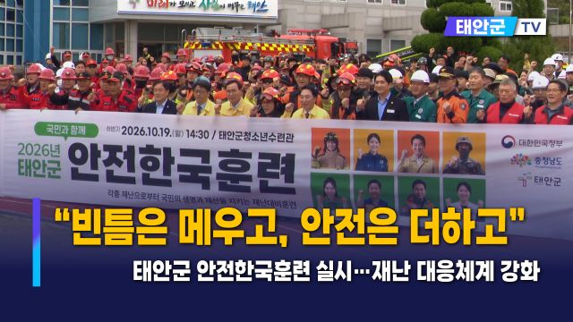 동영상썸네일