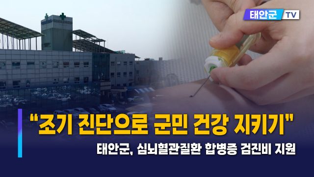 동영상썸네일