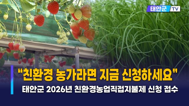 동영상썸네일