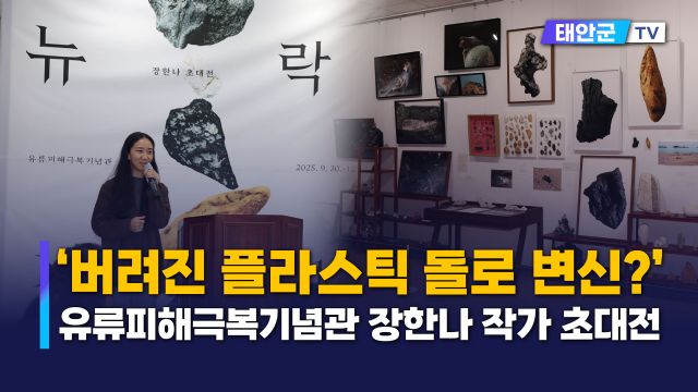 동영상썸네일