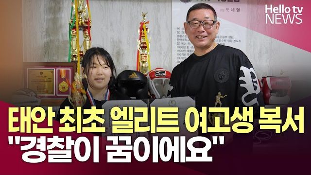 동영상썸네일