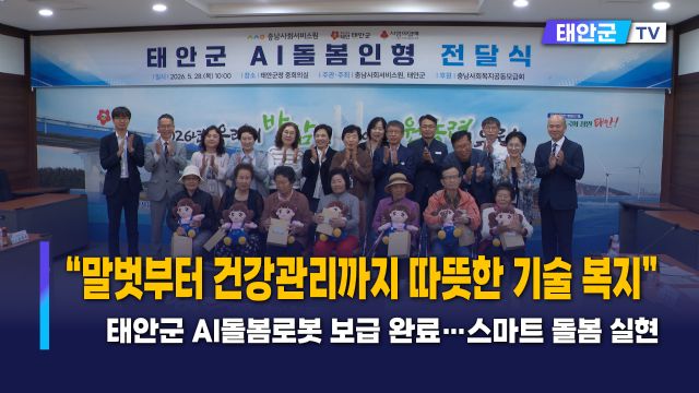 동영상썸네일