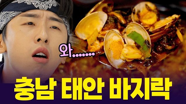 동영상썸네일