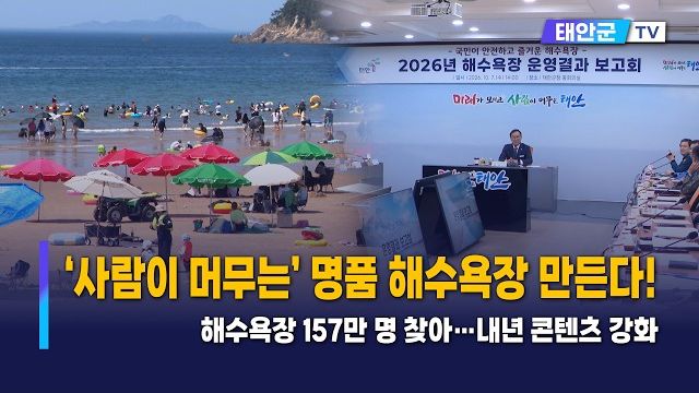 동영상썸네일