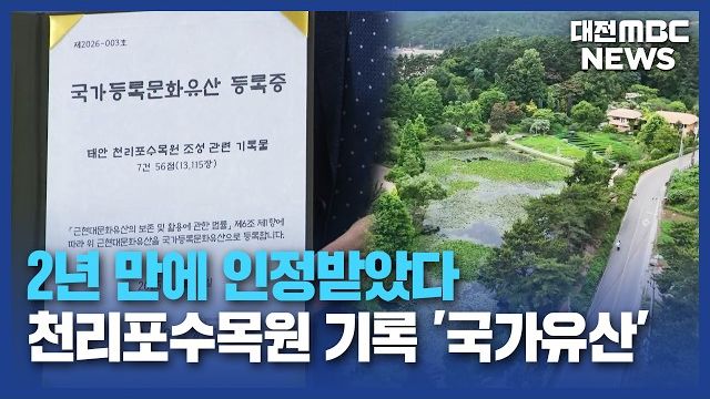 동영상썸네일
