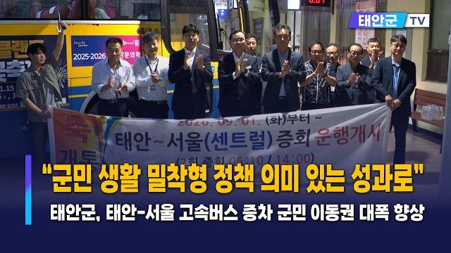 동영상썸네일