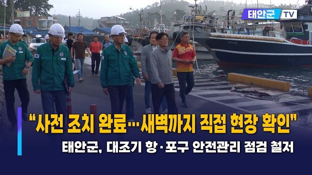 동영상썸네일