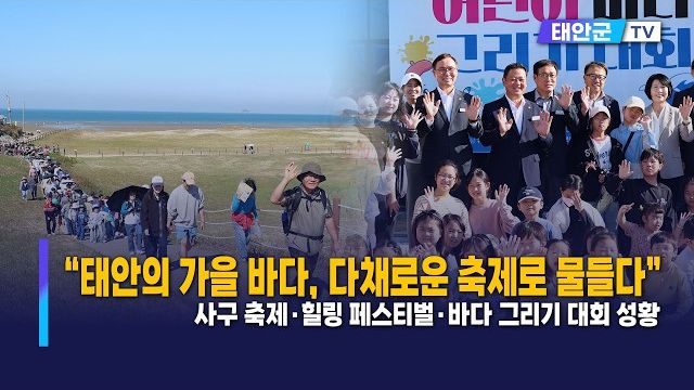 동영상썸네일