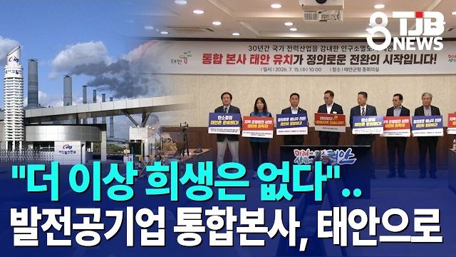 동영상썸네일