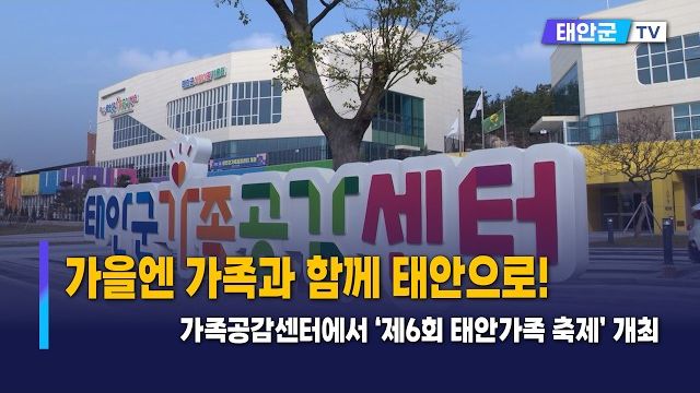 동영상썸네일