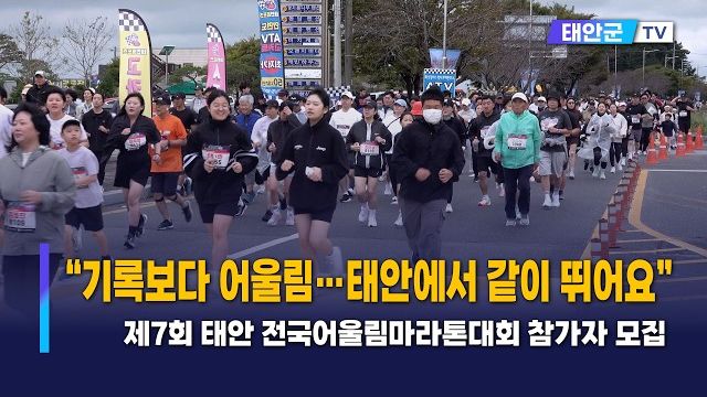 동영상썸네일