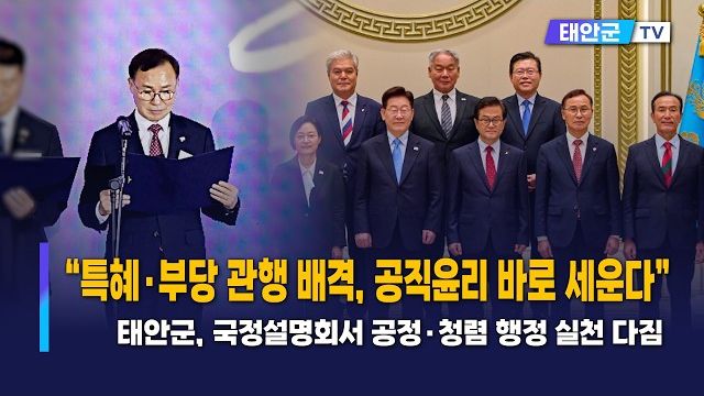 동영상썸네일