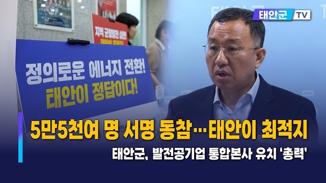 동영상썸네일
