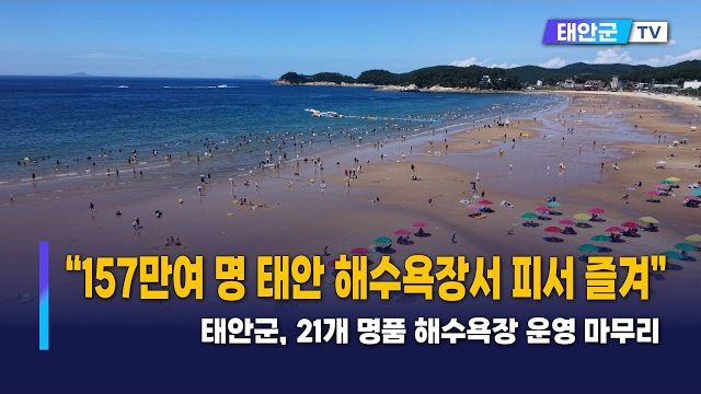 동영상썸네일