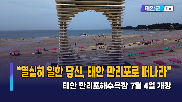 동영상썸네일