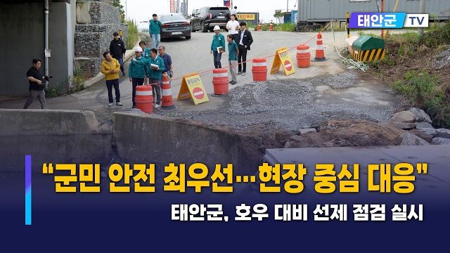 동영상썸네일