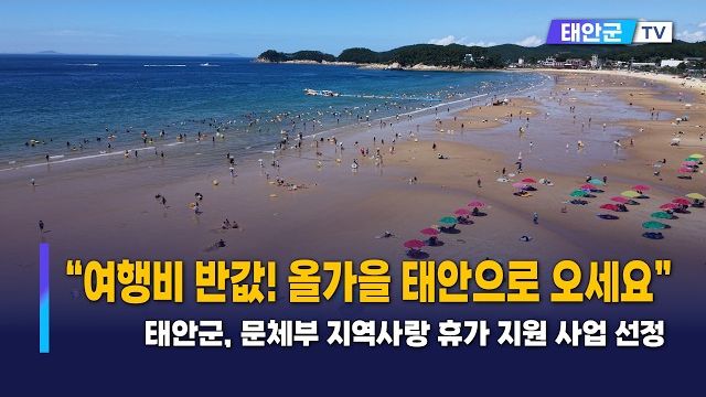 동영상썸네일
