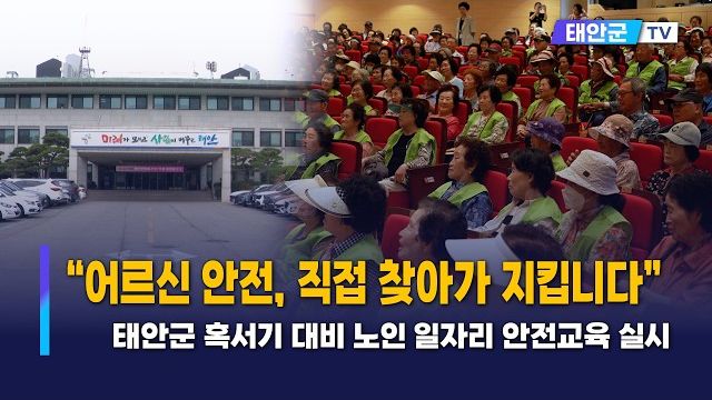 동영상썸네일