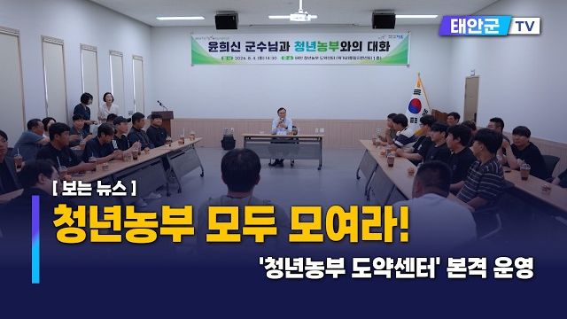 동영상썸네일