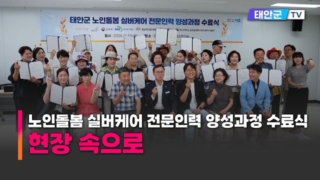 동영상썸네일