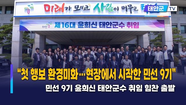 동영상썸네일