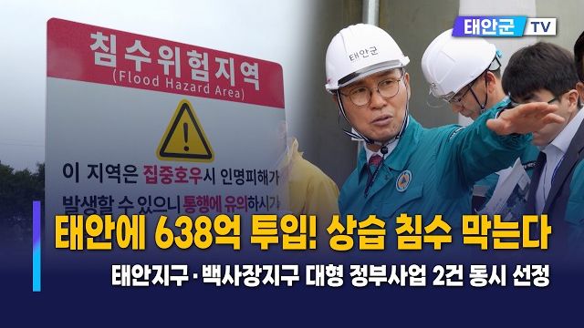 동영상썸네일