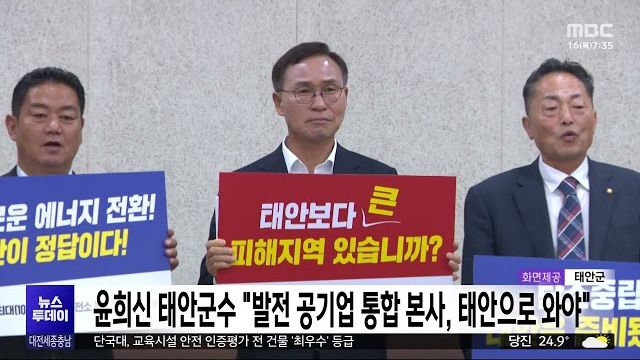 동영상썸네일