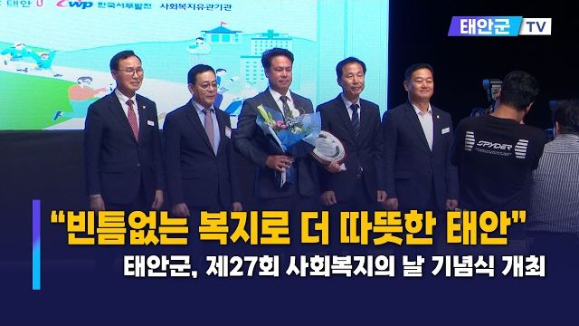 동영상썸네일