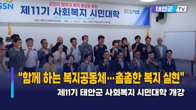 동영상썸네일