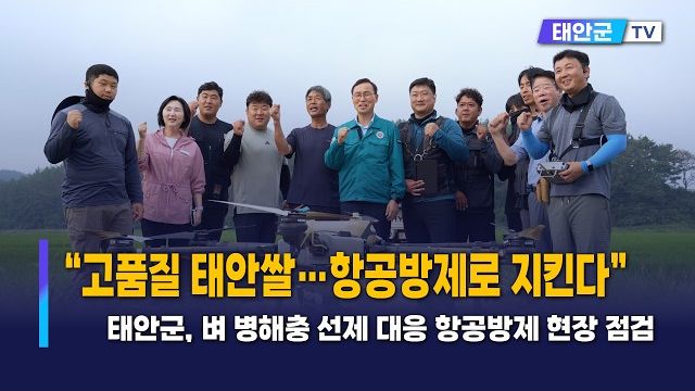 동영상썸네일