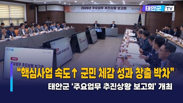 동영상썸네일