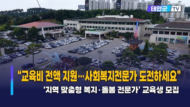 동영상썸네일