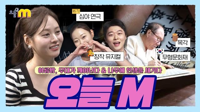 동영상썸네일