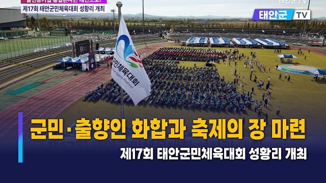 동영상썸네일