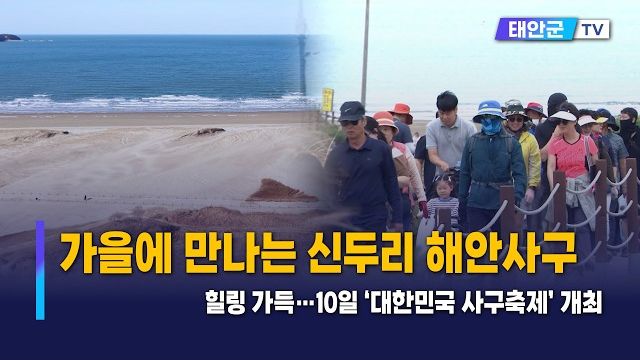 동영상썸네일