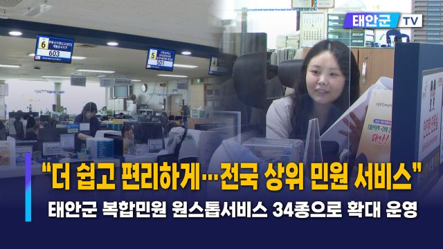 동영상썸네일