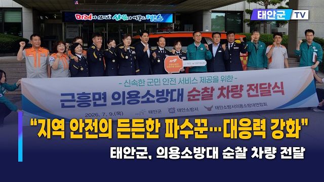 동영상썸네일