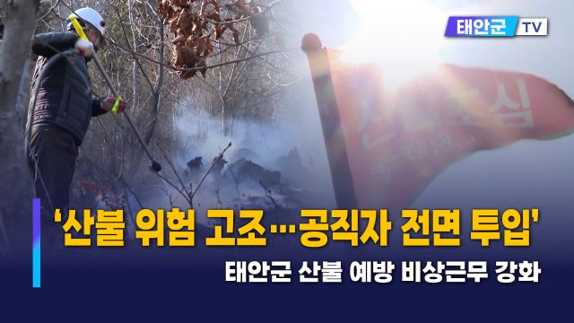 동영상썸네일