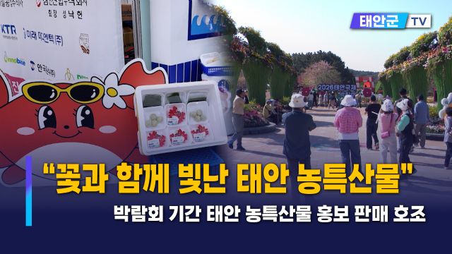 동영상썸네일