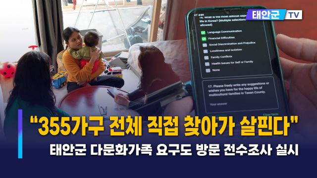 동영상썸네일