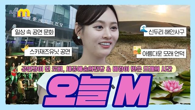 동영상썸네일