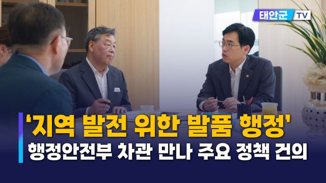 동영상썸네일